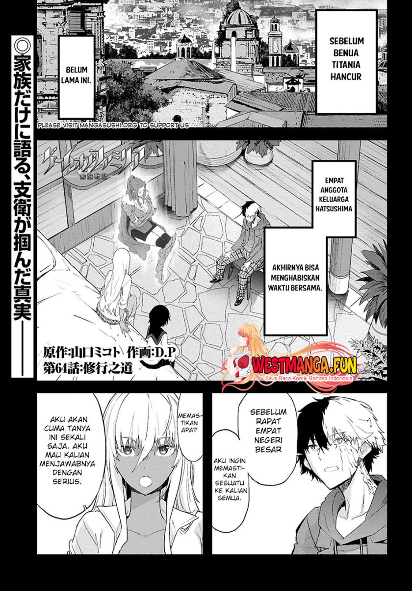 Game obu Familia – Family Senki Chapter 64